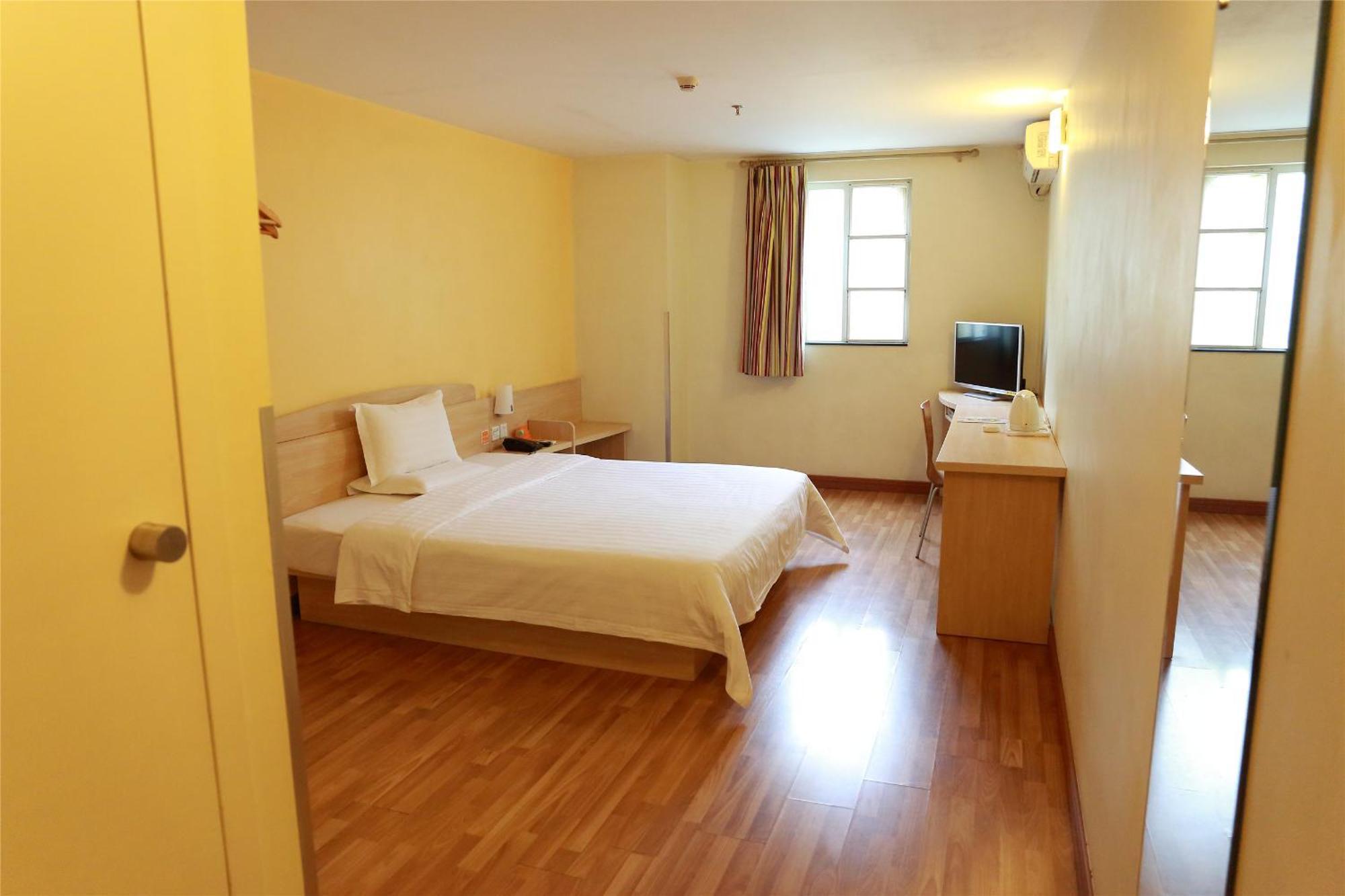 7Days Inn Beijing Mid-Qinghe Street Cuiwei Exterior photo