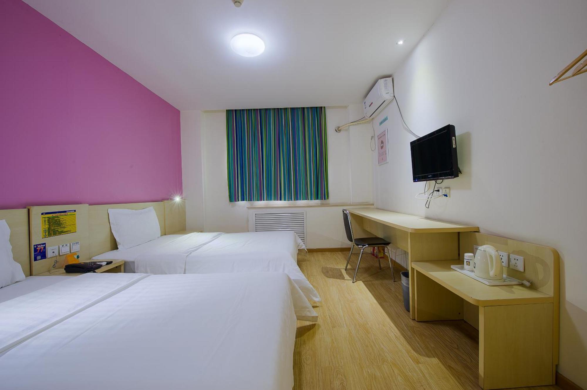 7Days Inn Beijing Mid-Qinghe Street Cuiwei Exterior photo