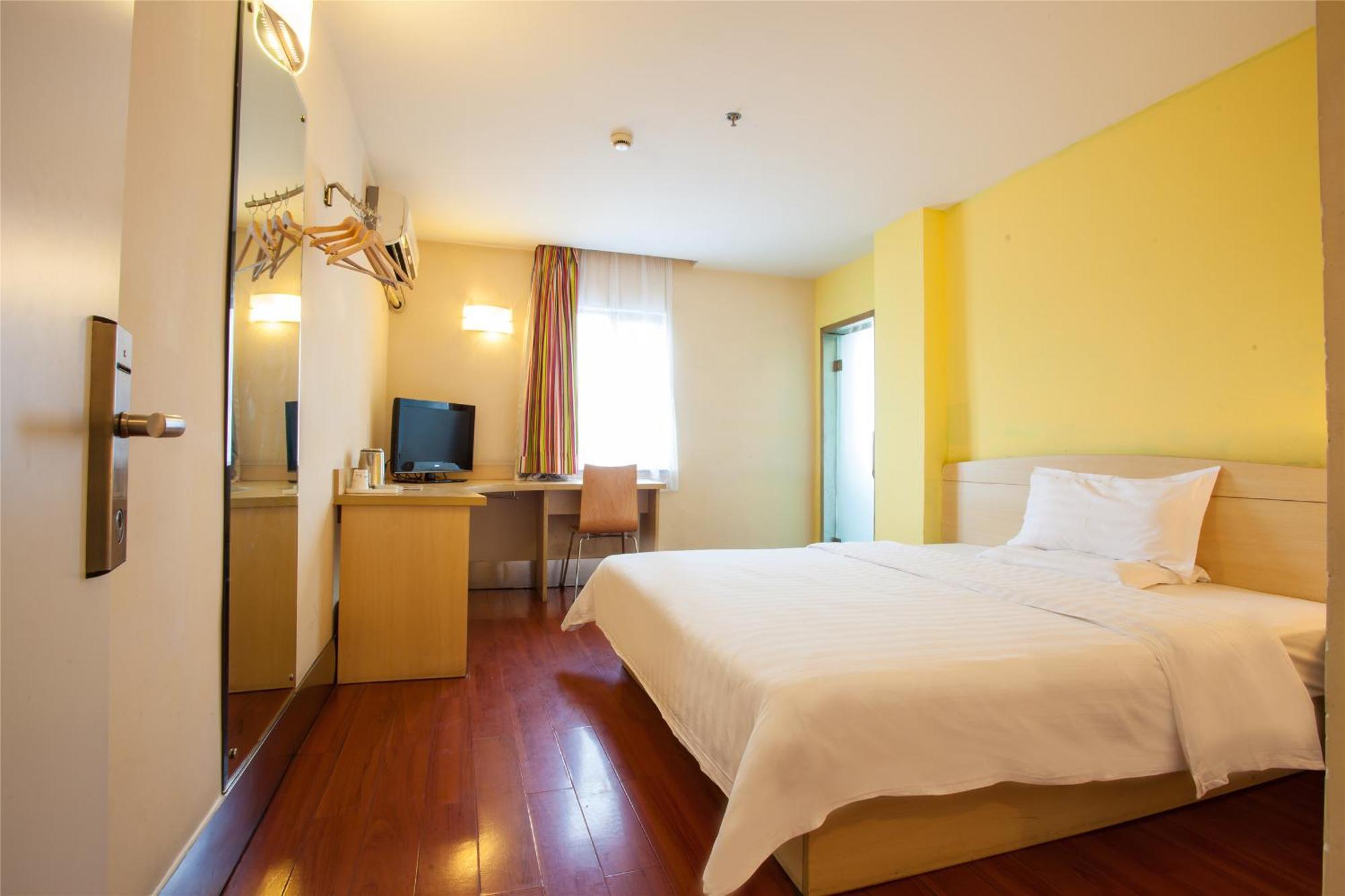 7Days Inn Beijing Mid-Qinghe Street Cuiwei Exterior photo
