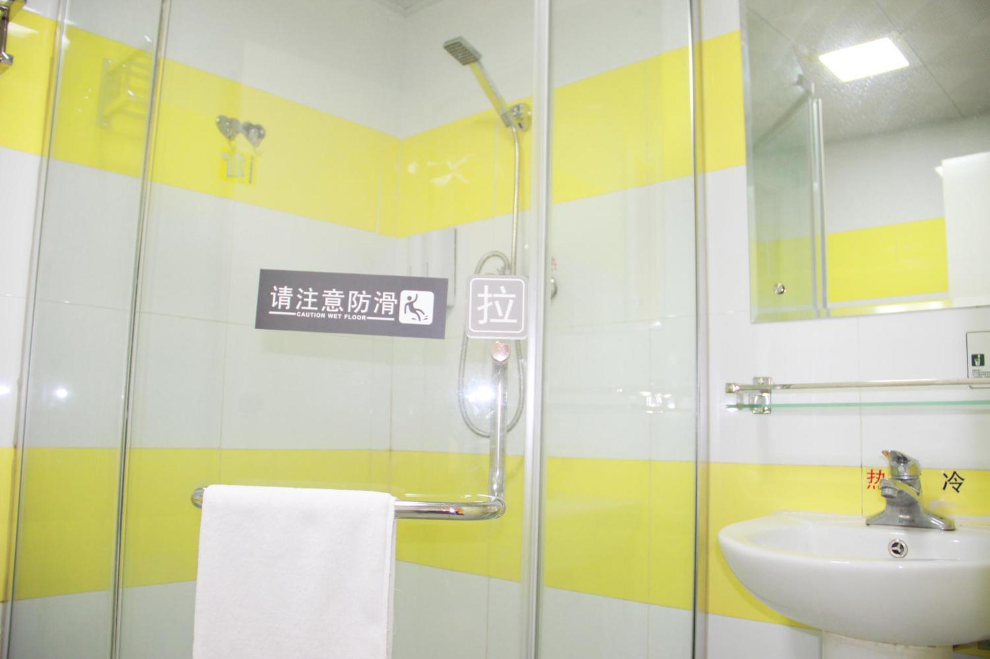 7Days Inn Beijing Mid-Qinghe Street Cuiwei Exterior photo