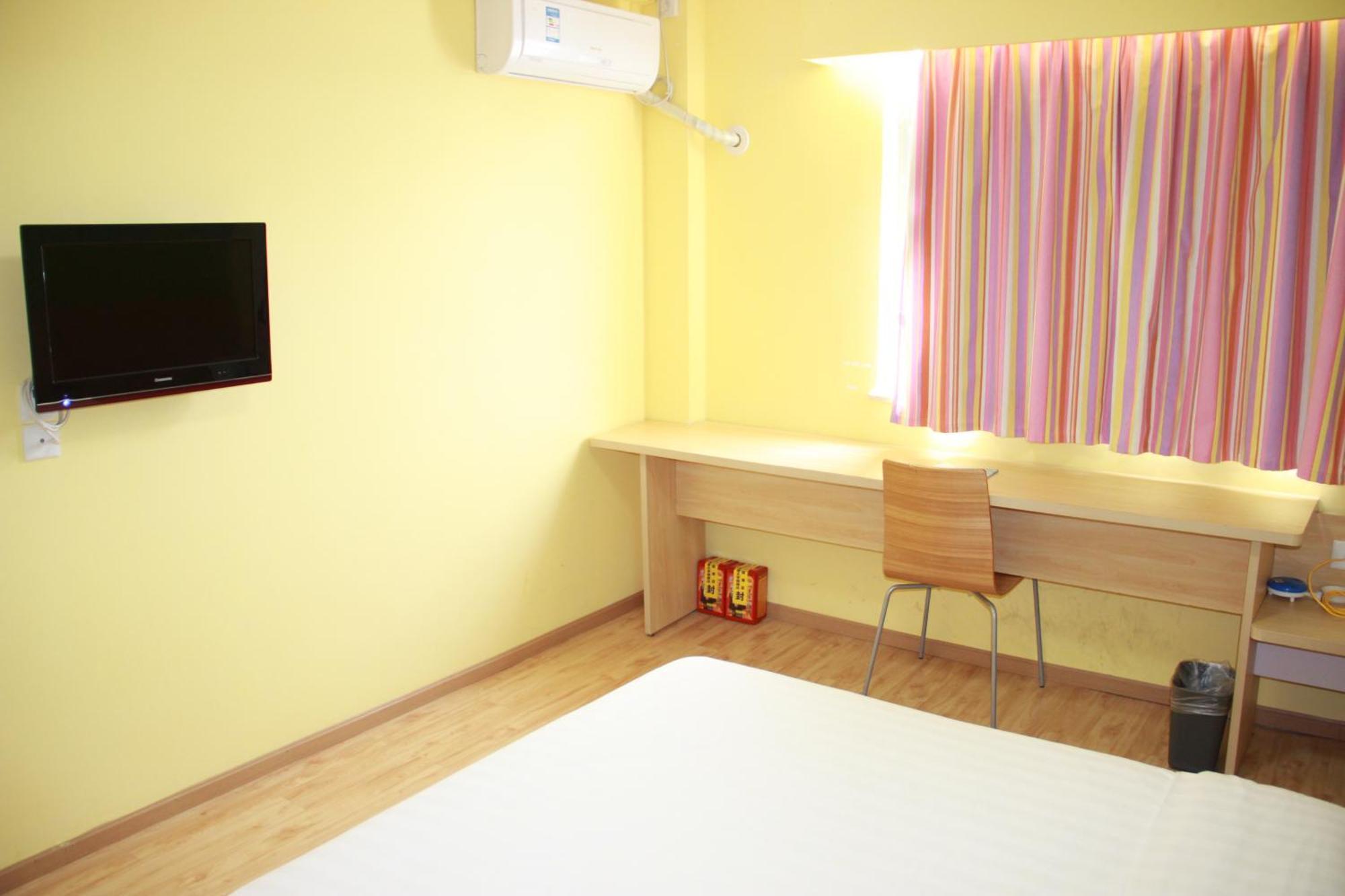 7Days Inn Beijing Mid-Qinghe Street Cuiwei Exterior photo