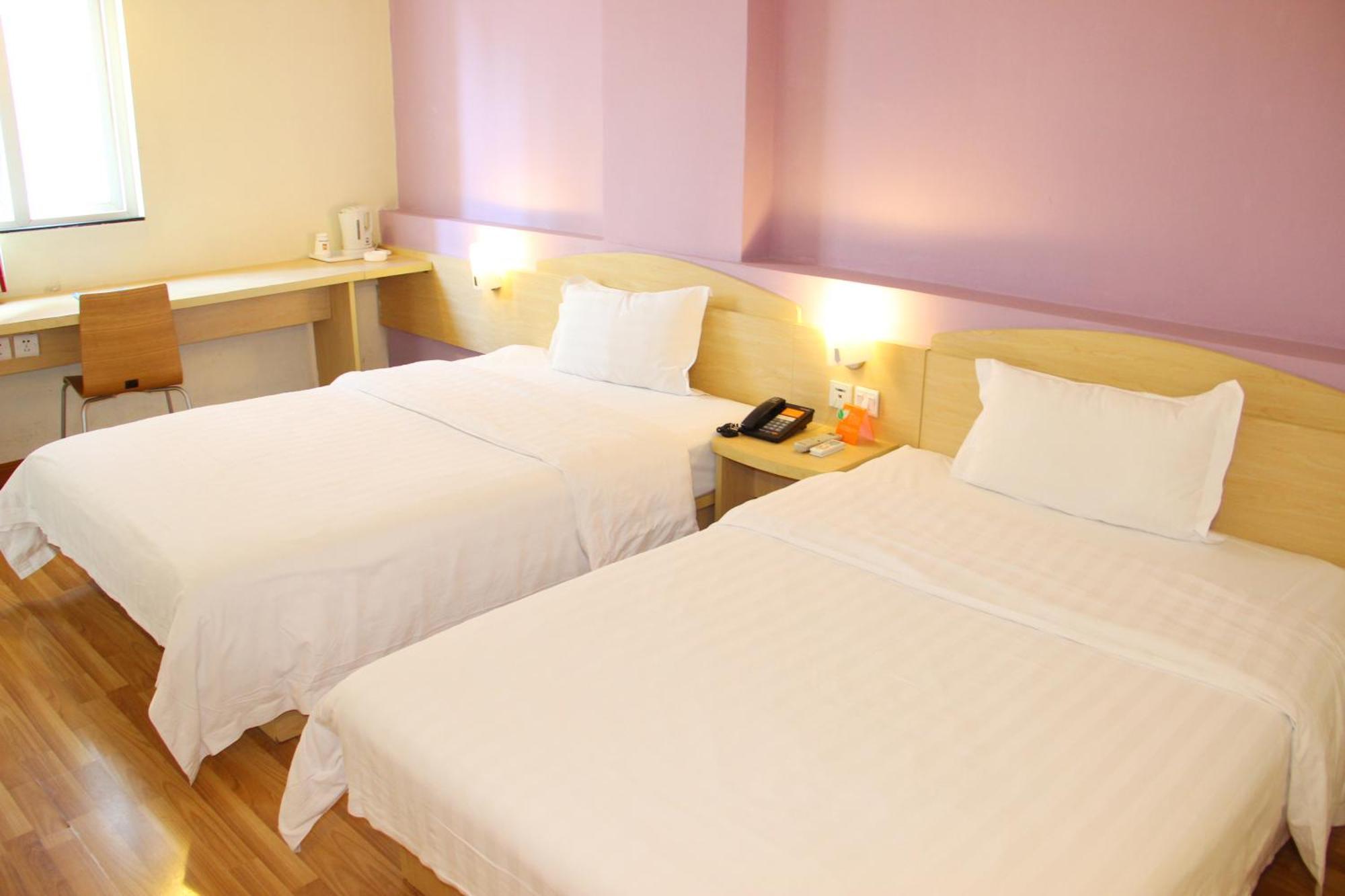 7Days Inn Beijing Mid-Qinghe Street Cuiwei Exterior photo