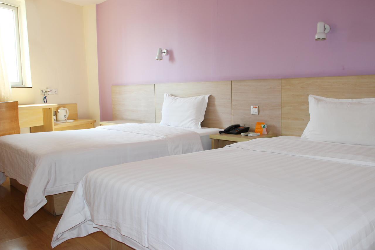 7Days Inn Beijing Mid-Qinghe Street Cuiwei Exterior photo