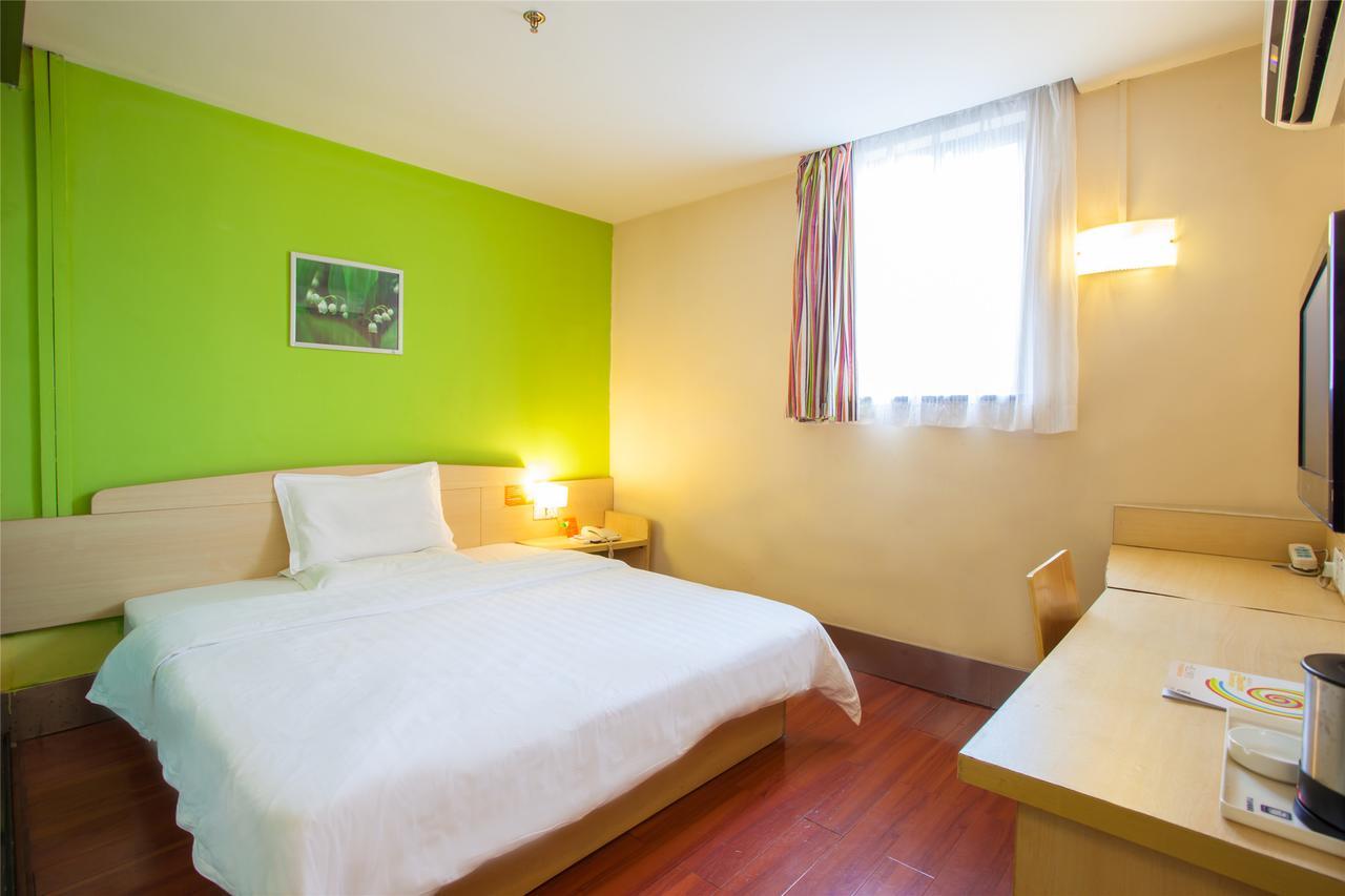 7Days Inn Beijing Mid-Qinghe Street Cuiwei Exterior photo
