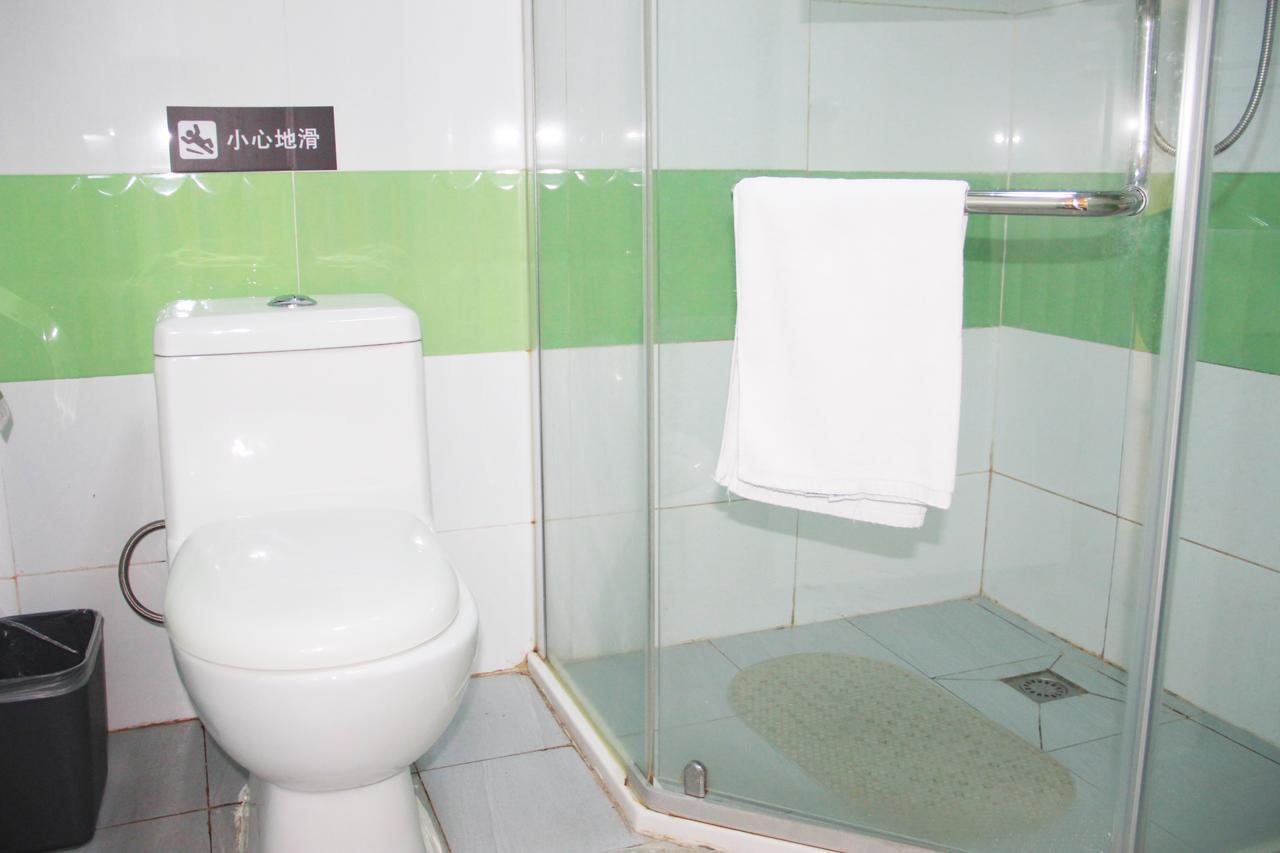 7Days Inn Beijing Mid-Qinghe Street Cuiwei Exterior photo