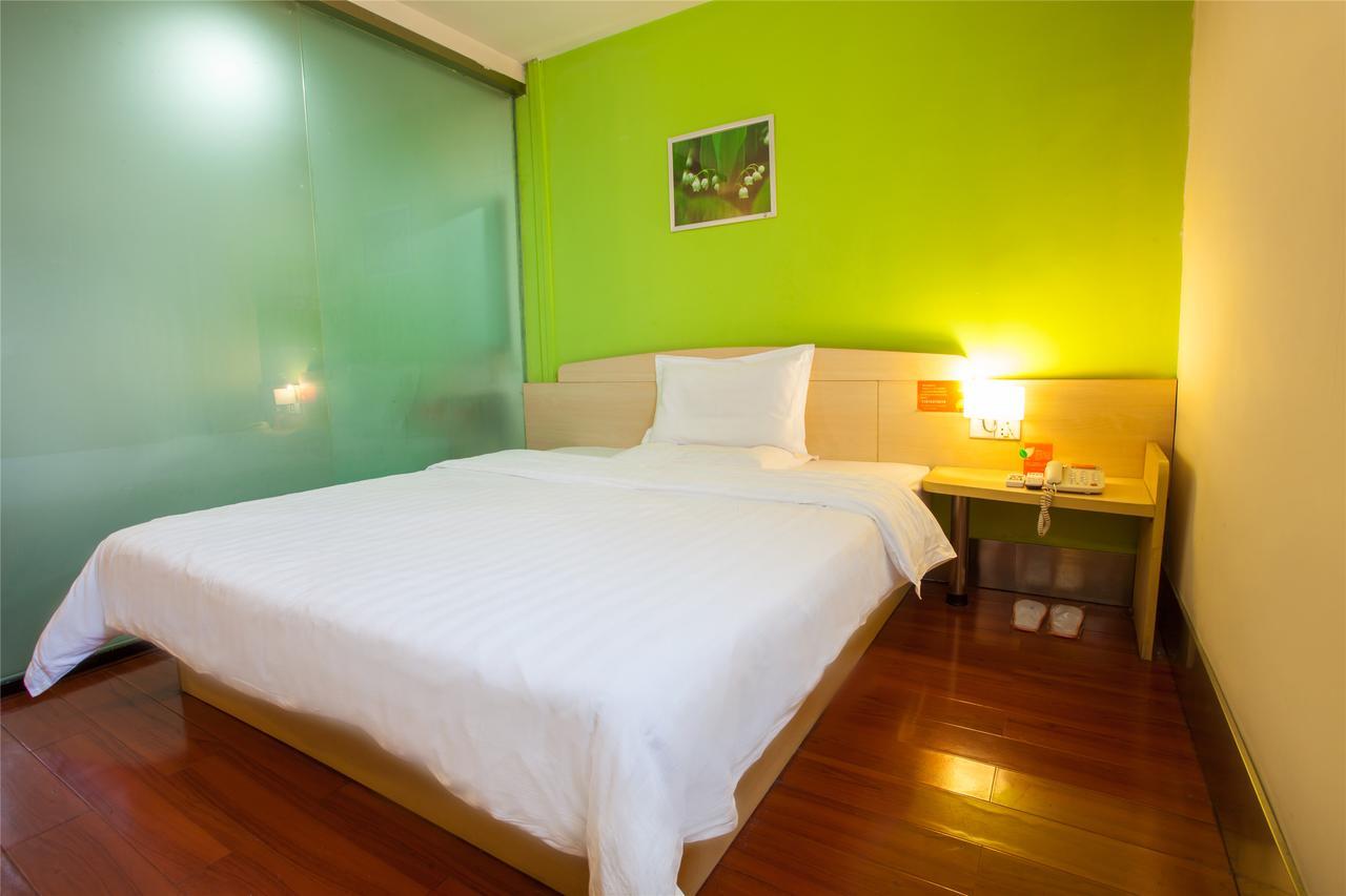 7Days Inn Beijing Mid-Qinghe Street Cuiwei Exterior photo
