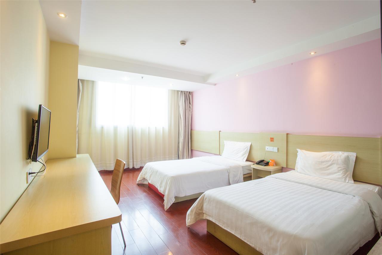 7Days Inn Beijing Mid-Qinghe Street Cuiwei Exterior photo